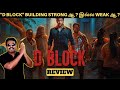 D Block Movie Review by Filmi craft Arun | Arulnithi | Avantika Mishra | Vijay Kumar Rajendran