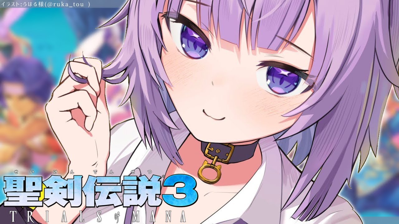 【聖剣伝説3 トライアルズ オブ マナ】はじめての聖剣伝説…！😽✨＃5【ホロライブ/猫又おかゆ】