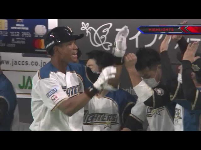 6/13 ファイターズ対ベイスターズ ハイライト