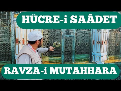 Ravza-i Mutahhara / Medina / Greeting to Prophet Muhammad / Garden of Paradise / Ottoman Hüseyin ...