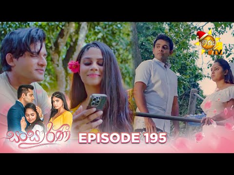Hiru TV