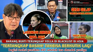 Download lagu 🔴PUBLIC SUSPICIONS PROVEN, Yoyul Finally Takes Action, Banned by AVC, Can't Avoid Exposing the Mafia mp3