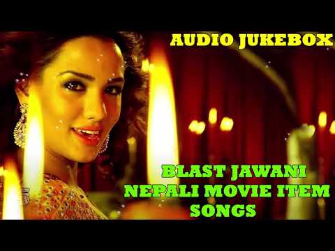 ITEM SONG - DANCING SONG - AUDIO JUKEBOX