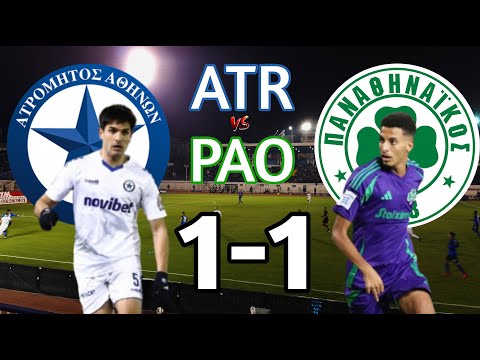 Atromitos - Panathinaikos 1-1 | Superleague Highlights Round 26 (9/3/2025)