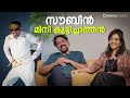Manju Warrier Santosh Sivan Interview Jack Jill