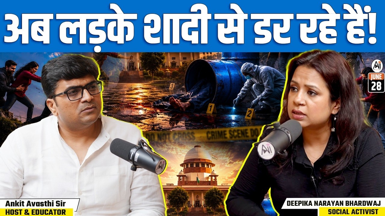 Ketan Agarwal Case | Why Boys Are Afraid of Marriage: How the Hidden Reality Unraveled |By Ankit Sir