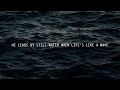 My Defender Lyric Video Tate Butts