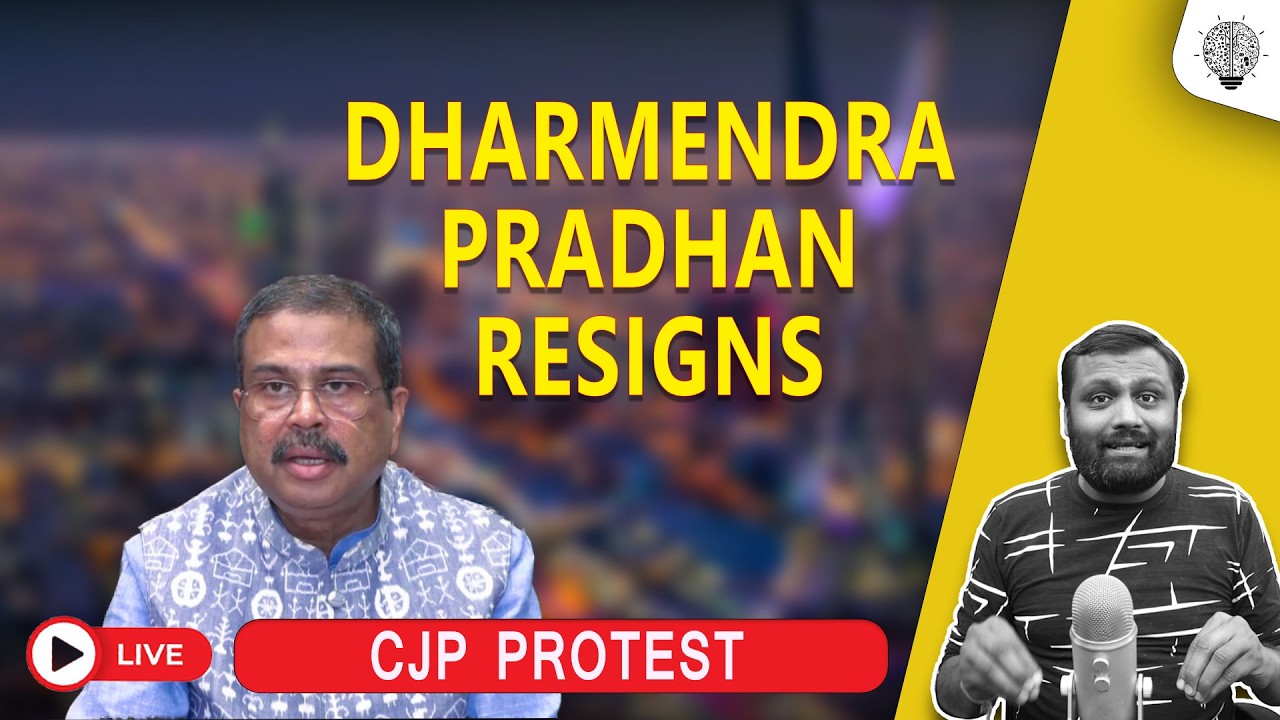 🔴 Live : Dharmendra Pradhan resigns amid massive student protests