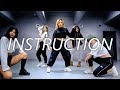 Jax Jones - Instruction | NARIA choreography