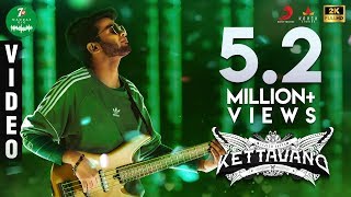 7UP Madras Gig - Kettavano | Sajith Satya | Anirudh Ravichander