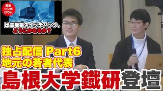 〇〇〇〇〇 - YouTube