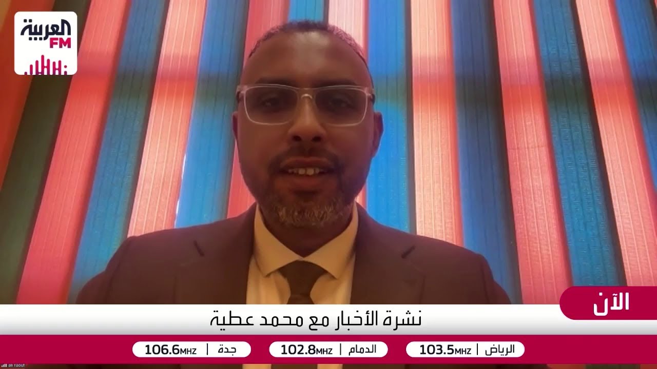 قفزة في أسعار النفط بعد التصعيد الجديد بين إسرائيل وإيران