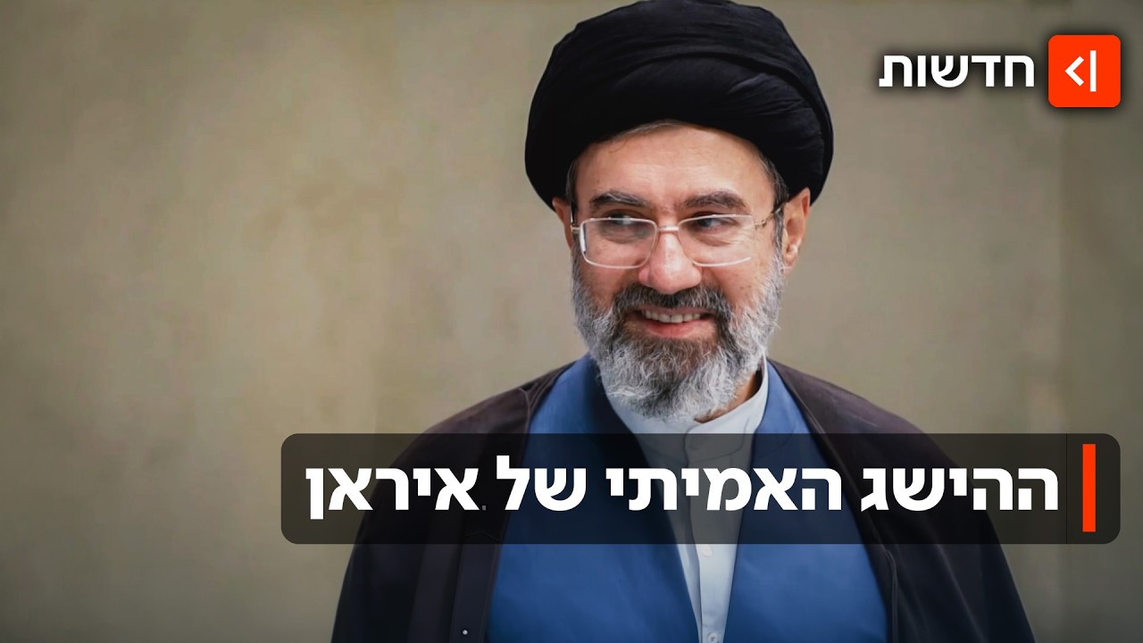 המשוואה החדשה: האם בעימות בזק שינו האיראנים את עתיד ההסכם?
