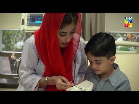 Dr. Zubia Ki Ghalti Se Paitent Ka Bura Haal !! Yakeen Ka Safar - HUM TV
