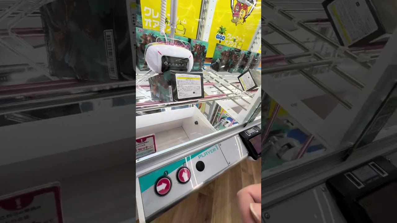 桑名の新しいゲーセンでフィギュアコーナー調査#クレーンゲーム #ufoキャッチャー #ゲームセンター #三重県 #GIGO