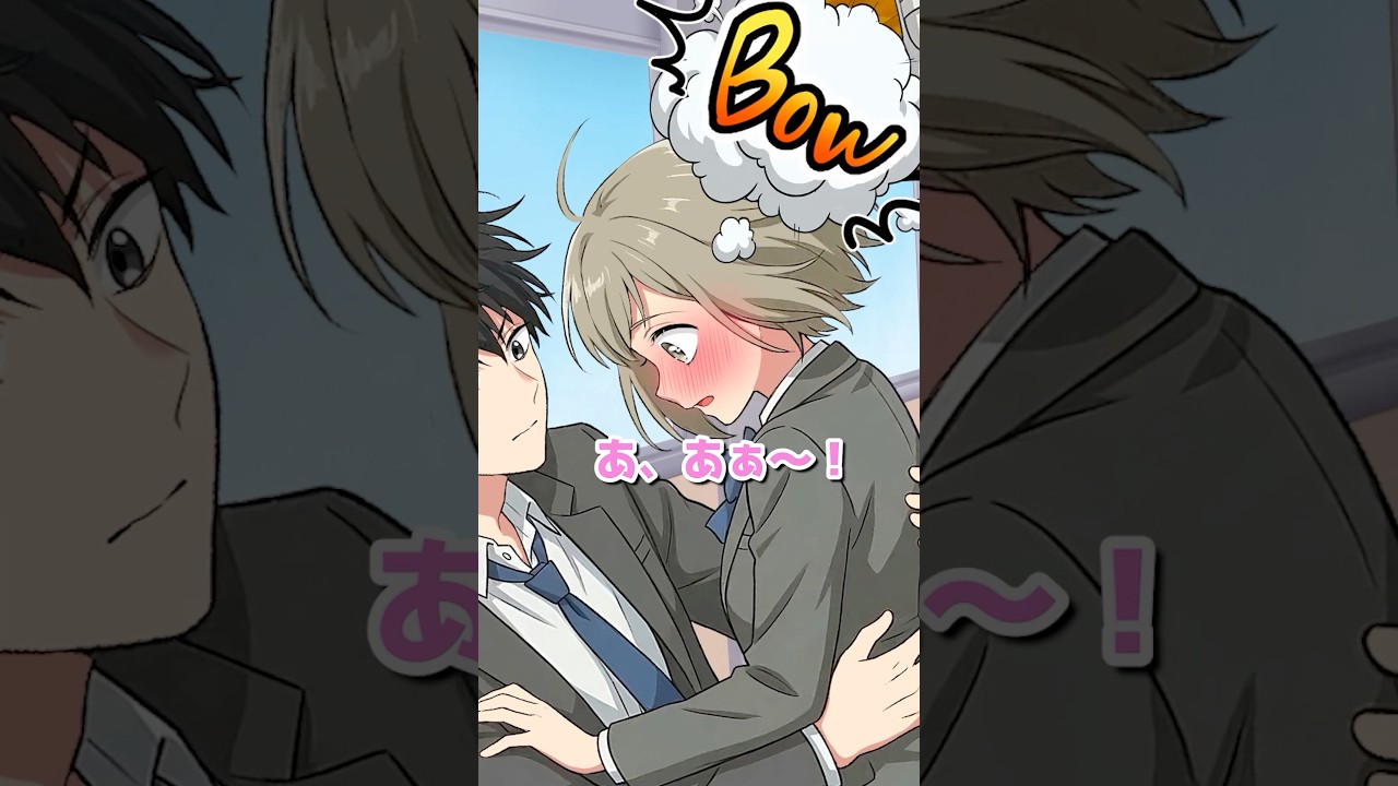 怒りゲージが100%になった瞬間、予想外すぎたw #shorts