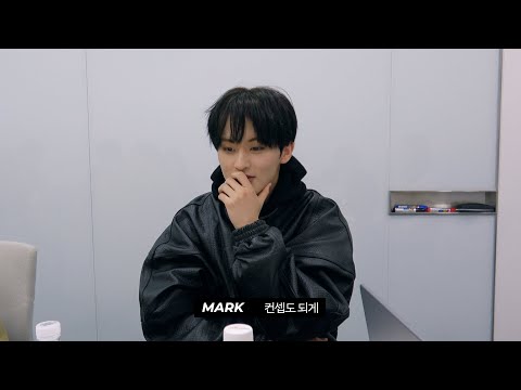 MARK '200' Meeting Behind the Scenes