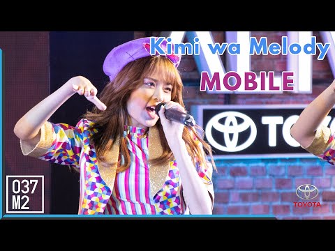 190713 BNK48 Mobile - Kimiwa Melody เธอคือเมโลดี้ @ Toyota Fun Space, Udon Thani [Fancam 4k60p]