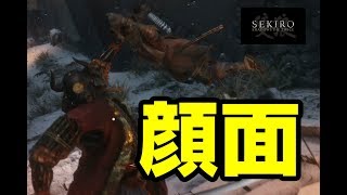 #6[声優 実況]人って片手で浮くんだって知ってた？[SEKIRO: SHADOWS DIE TWICE/隻狼]