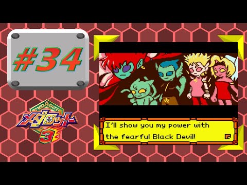 Medarot 3 Kabuto Version Part 34 |English Patch|