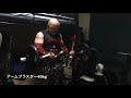 20200624 二頭トレ