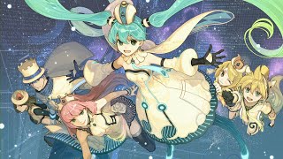 Cover art for Ending Medley - Ultimate Exquisite Rampage