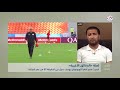 كأس العالم
