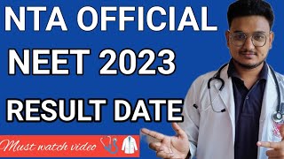 Nta Officially Declared Neet 2023 Result Date😍Big Breaking News|Neet 2023 latest news  #neet2023
