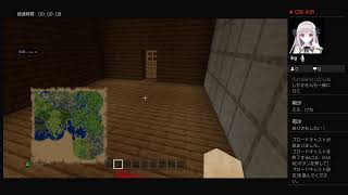 マイクラ　新ワールド