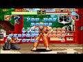 Art Of Fighting Mame Is Ryo Have Unused Win Pose