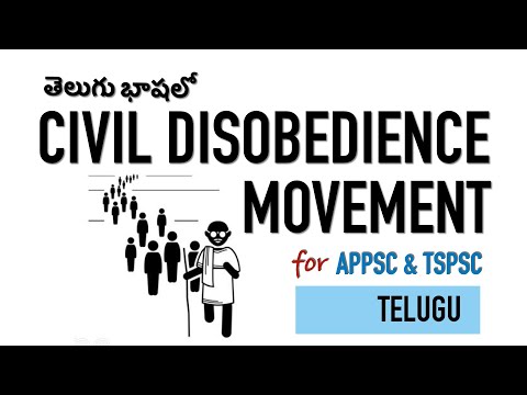 తెలుగు : Civil Disobedience Movement in Telugu | Dandi March | Salt Satyagrah