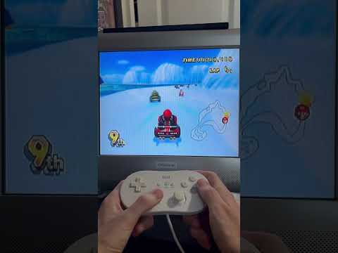 How Did You Play Mario Kart Wii?