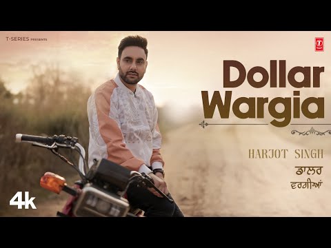 Dollar Wargia