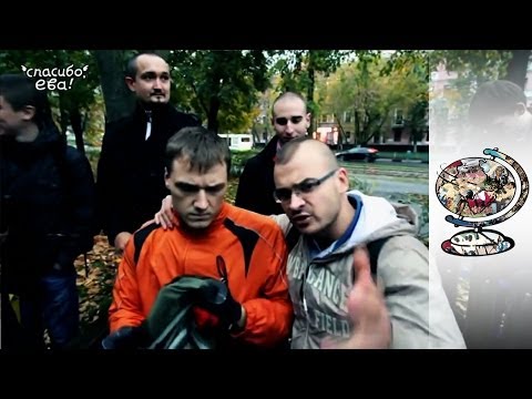 How Russian Homophobia Earned State Sponsorship