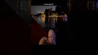 Download lagu Hawaon se lipta hua main🍃|| Main Rahoon ya na Rahoon|| Armaan Malik #trending #shorts #shortsfeed mp3 Download lagu Hawaon se lipta hua main🍃|| Main Rahoon ya na Rahoon|| Armaan Malik #trending #shorts #shortsfeed mp3