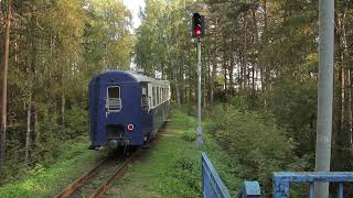 2025 09 18 Отбытие с кольца  Детская ЖД парка им  Маяковского