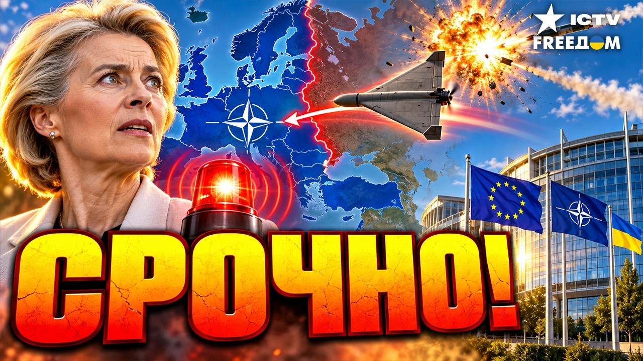 💥РОССИЯ ПЕРЕШЛА ЧЕРТУ! МОЛДОВА, ГЕРМАНИЯ, ФРАНЦИЯ.  СЛЕДУЮЩИЕ НЕДЕЛИ МОГУТ З