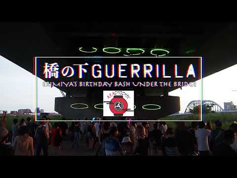 Tsuyoshi Suzuki played for GUERRILLA AKACHOCHIN in July 20xx