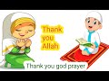 Thank you Allah| toddlers and kindergarten poem|Learning Peak|thank you god nursery rhyme