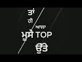Phantom And Ferrari New Song Whatsapp Status Phantom Ferrari Status Lyrics Video New Song Vipkamal