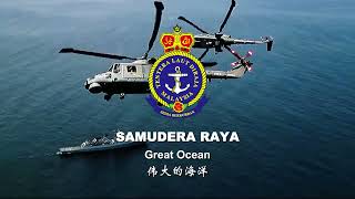 Download lagu Malaysia Navy March( Instrument ) :Samudera Raya mp3 Download lagu Malaysia Navy March( Instrument ) :Samudera Raya mp3