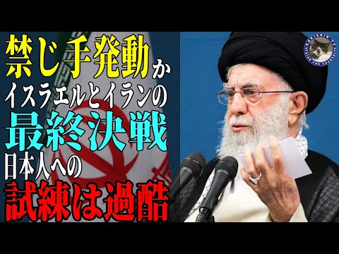 35年後:アメリカ国民は進化論と「陰謀」を信じる