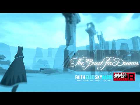 Video thumbnail for The Quest For Dreams