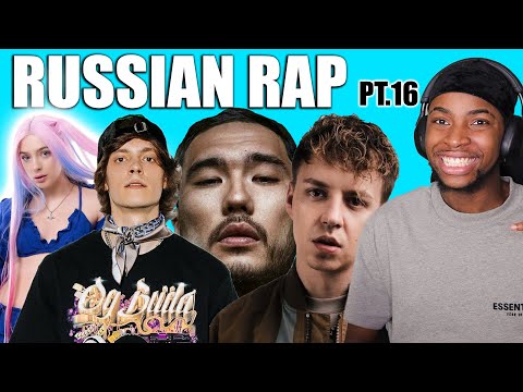 REACTING TO RUSSIAN RAP PT.16 ||МЭЙБИ БЭЙБИ , MIYAGI ,OG BUDA, PHARAOH , Скриптонит, ZAVET