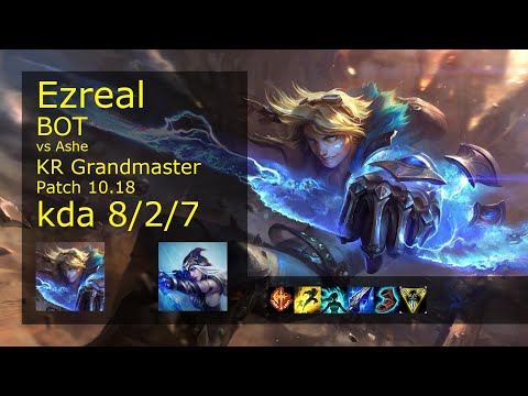 Ezreal ADC & Pantheon vs Ashe & Karma - KR Grandmaster 8/2/7 Patch 10.18 Gameplay // [롤] 이즈리얼 vs 애쉬