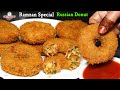 इफ्तारी के लिये क्रिस्पी रशियन डोनट क�