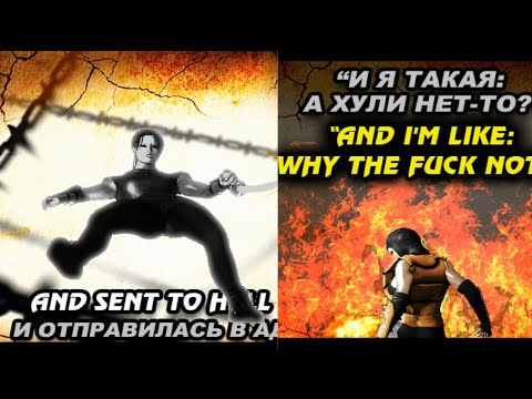 Mortal Kombat Project 4.1 Season 2 final Scorpy Playthrough.