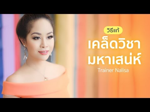 ซื้อเชื้อโรคหญิงด่วน เชื้อโรคหญิงในยูเครนที่จะซื้อ