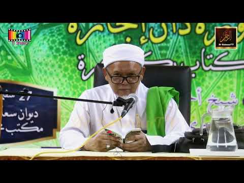 Syeikh Ahmad Fahmi Zamzam - Daurah Kitab BEKAL AKHIRAT (Sesi 4)