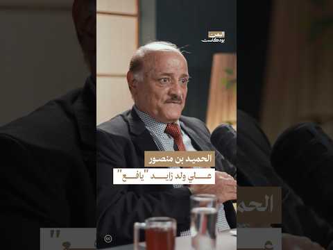 Yemeni Windows Media